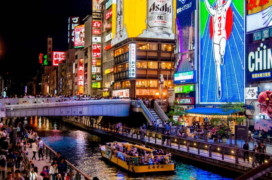 Shinsaibashi 19