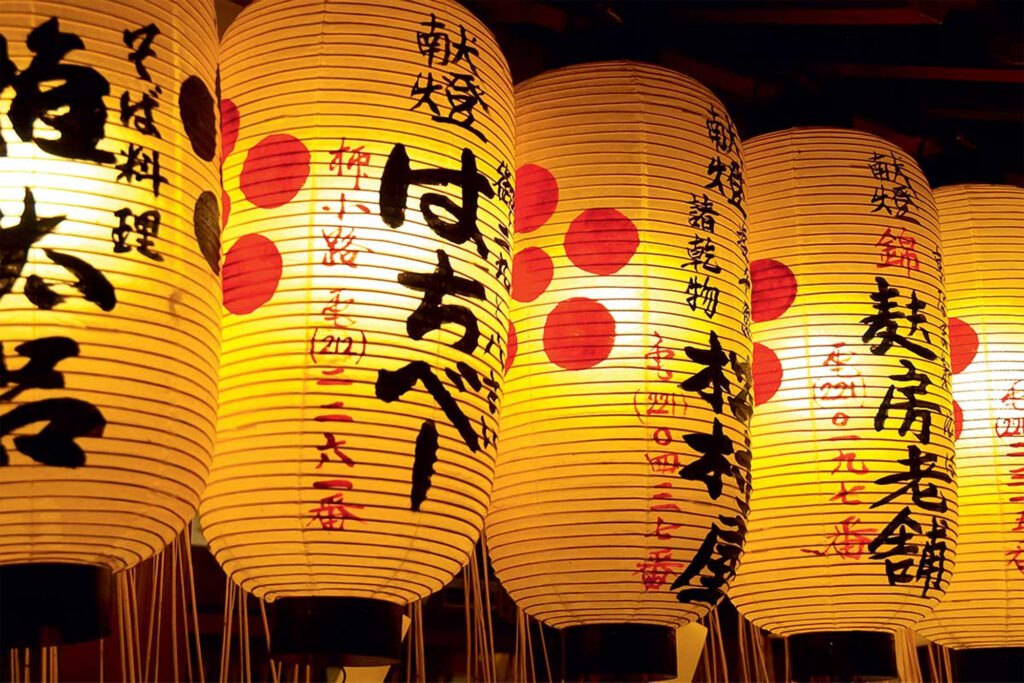 Den Long Ishitourou 1024x683